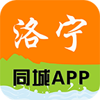 58同城洛宁同城安卓版apkv1.0.0最新版