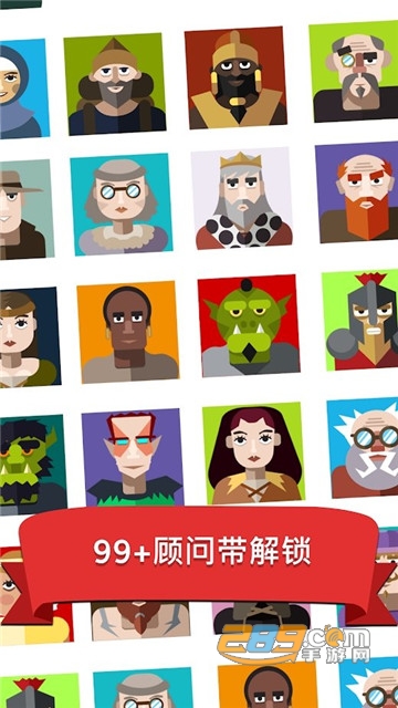 偷懒的中世纪大亨福利版v1.0.0安卓版
