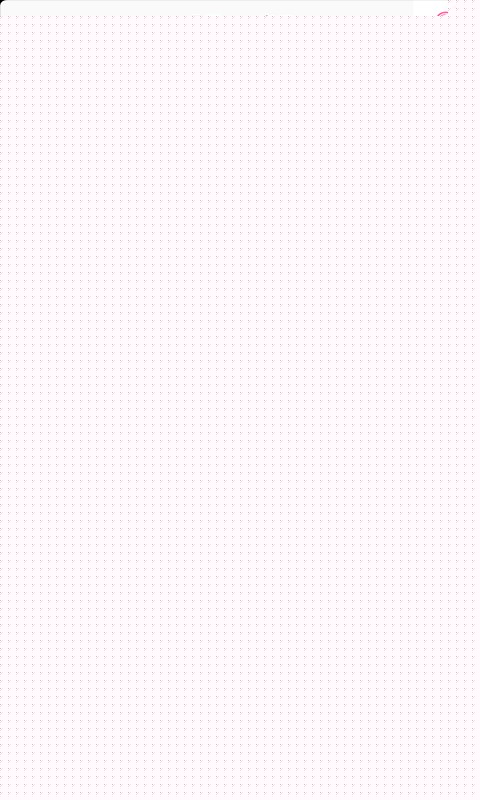 腐漫画