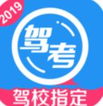 车轮驾考通app下载官方最新版v9.0.0官方版