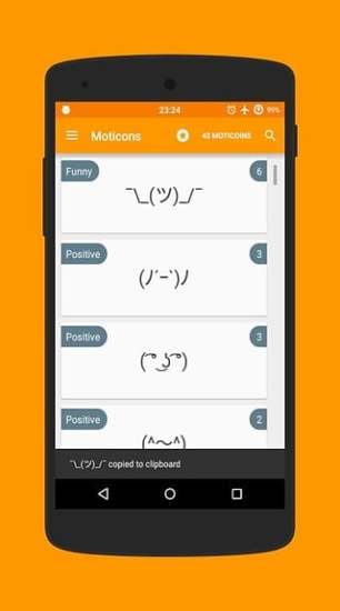 颜文字