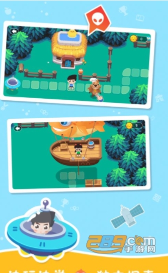 宝宝幼儿园数学app免费家教版v1.6