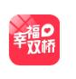 幸福双桥app官方版v4.0