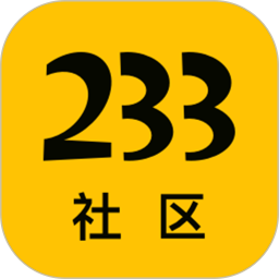 233社区聊天交友平台2.40.3.0安卓版