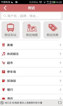 丁丁生活