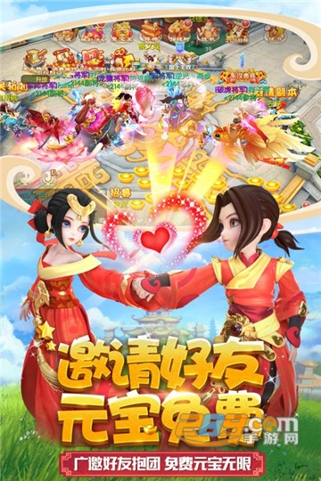 燃爆三国九游礼包版