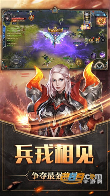 暗翼觉醒内购破解版v1.0最新版