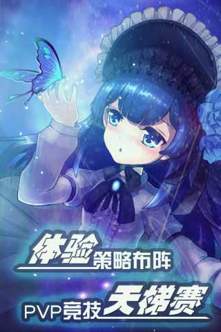 巫师血脉：零界战线