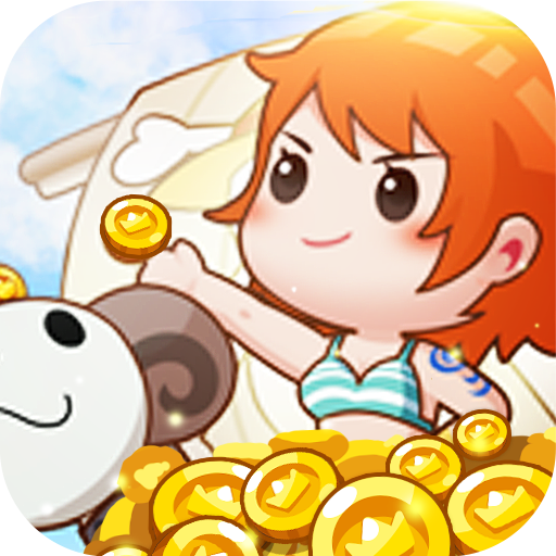 明星店长官方版 1.0.01安卓版
