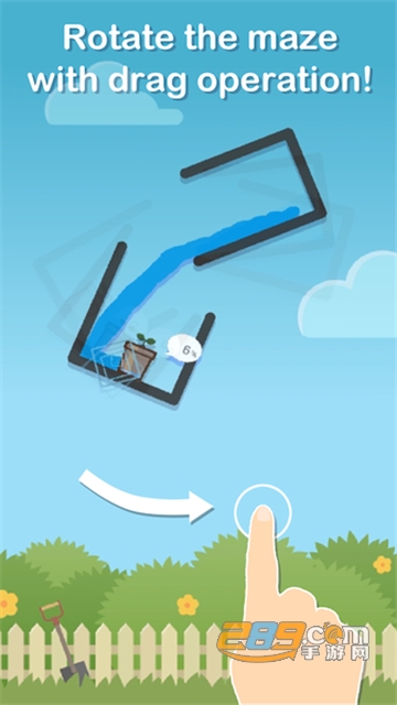 Watering Maze(水花迷宫汉化破解版)v1.2.1安卓版