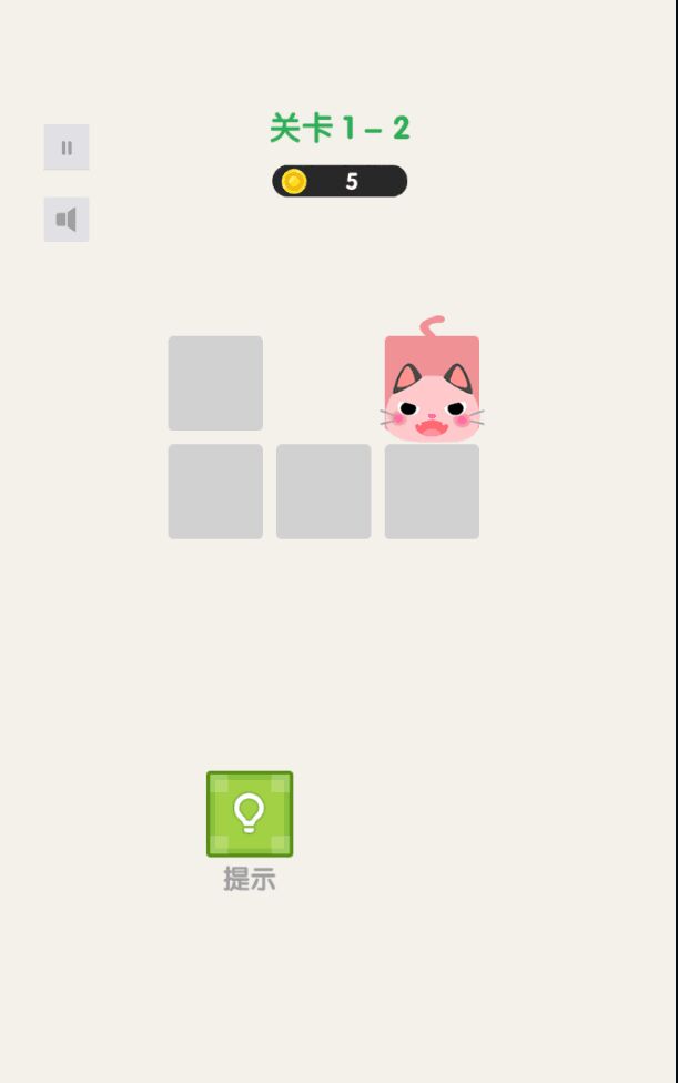 超级萌猫官方版 1.0.0安卓版