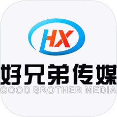 灌阳好兄弟传媒app官方版v4.7.6