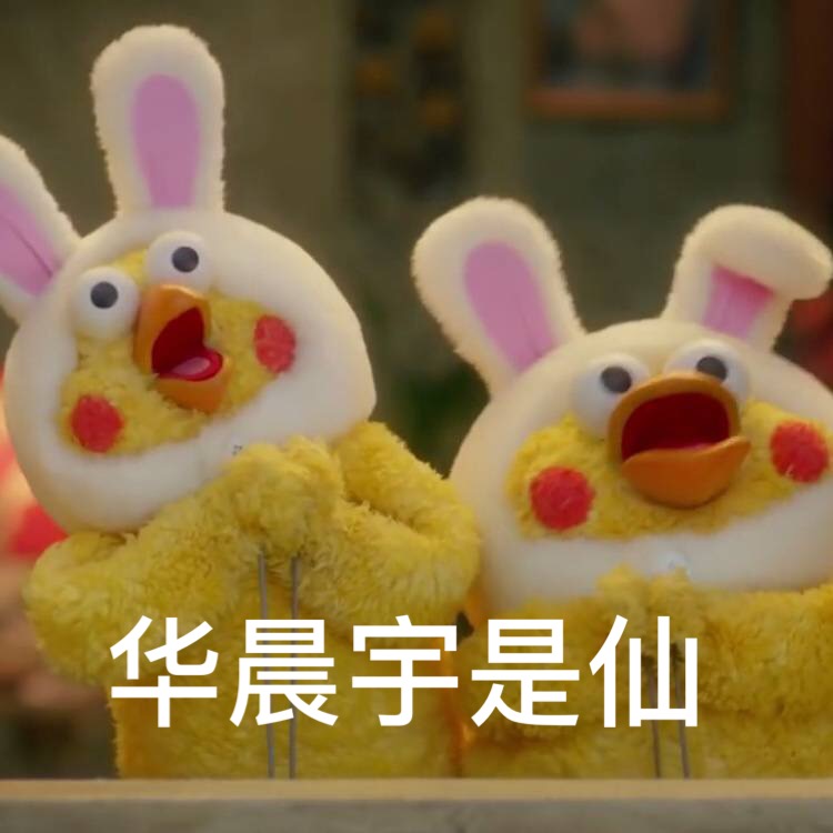 docomo鹦鹉兄弟表情包