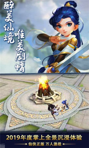 少年阴阳录
