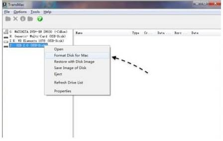TransMac v14.4免费版
