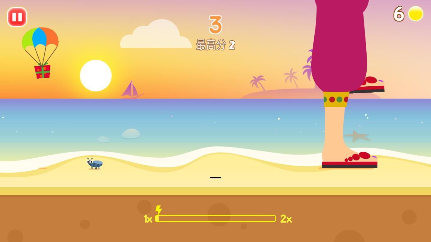 动物花园官方版