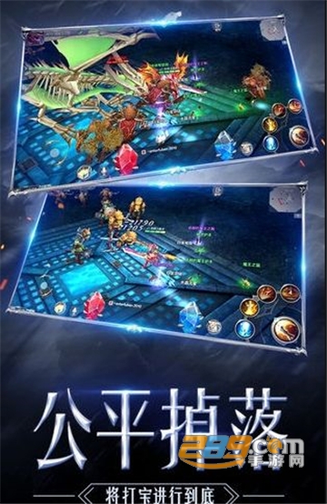MU破坏神手游安卓版高爆版v1.32