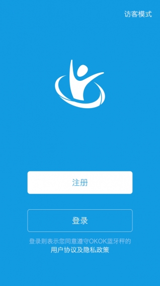 渐轻