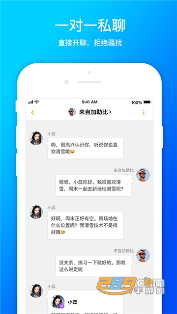 D6社区3.7.4