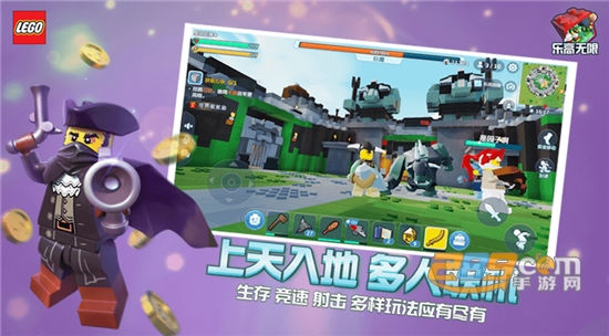 游戏蜂窝编辑器v1.0.0免费版