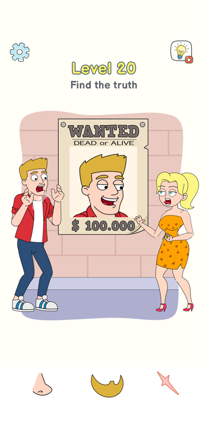 Displace Love Story ios版
