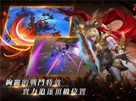 命运继承者