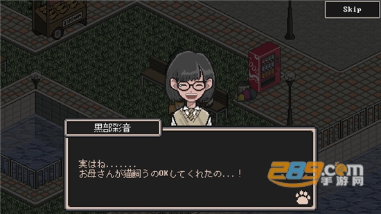 ???? ???野猫物语中文破解版v2.2最新版