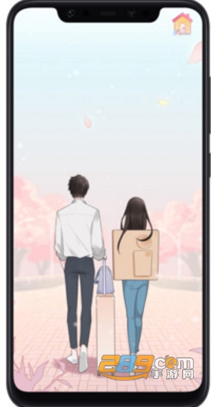 恋恋花名册安卓攻略版v2.0