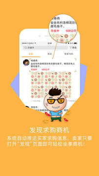 小布