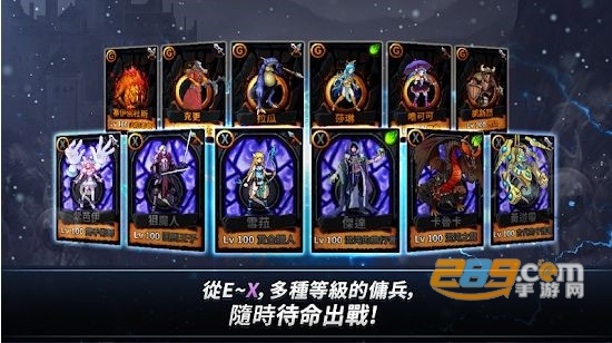 Era of Merc(佣兵酒馆破解版)v1.0.1安卓版