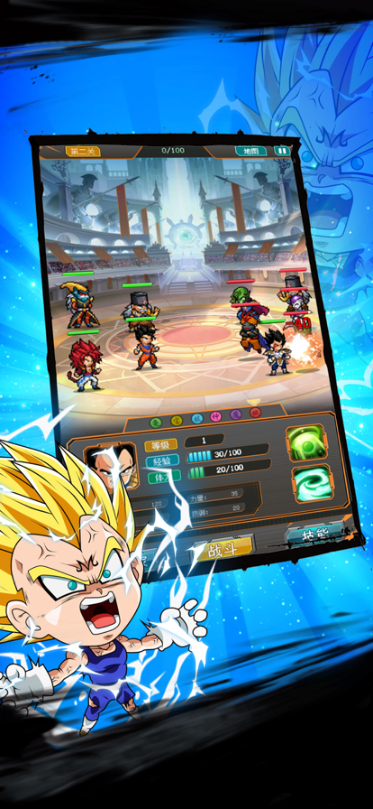 进击的卡洛特 ios版