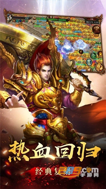 刀刀麻痹变态版v1.0.0安卓版