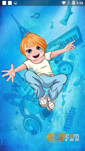旅图