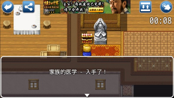 比起被爱我更想逃