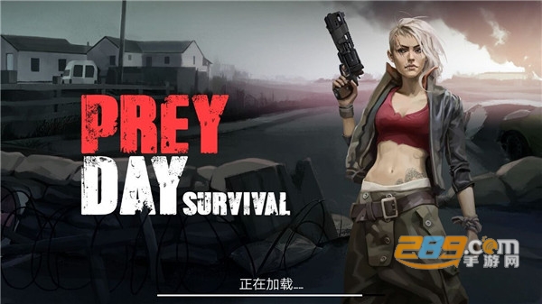 Prey for а Day捕食日2019中文联机生存游戏v2.0