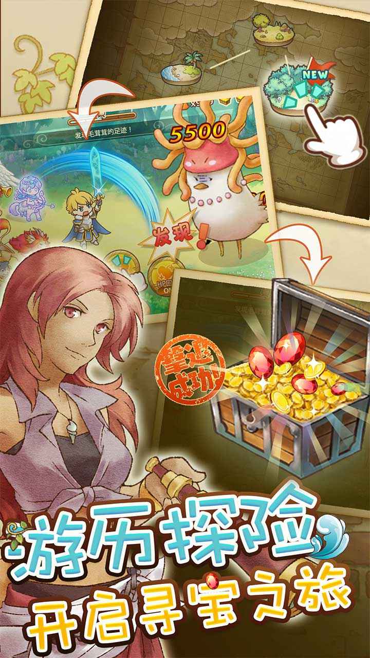 绵羊村的恬静时光官方版 1.0.0安卓版