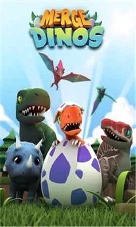Merge Dinos(匹配孵化恐龙官方版) 1.0.0安卓版
