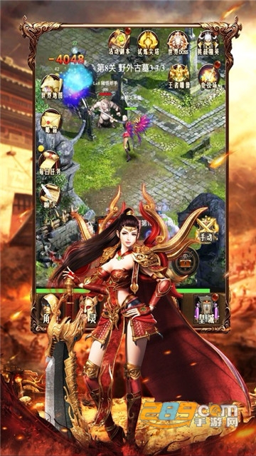 土城霸主内购破解版v2.0最新版