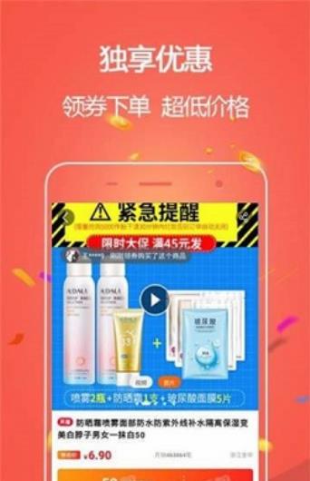 东西饭粒