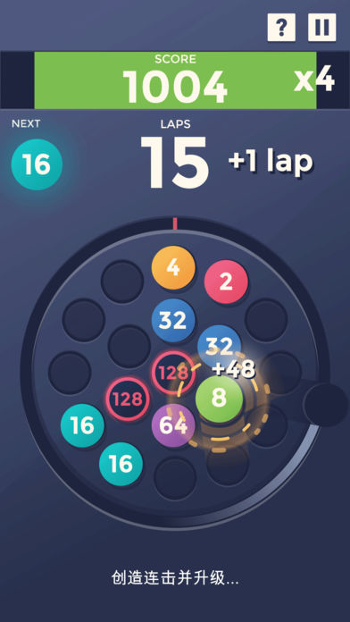 Laps