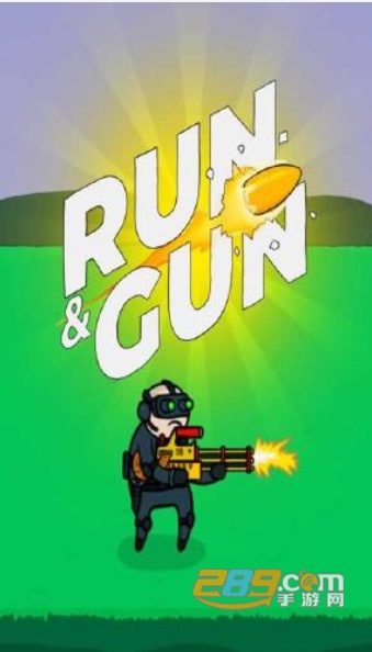 Run and Gun(跑枪王手游官方中文版)v1.32