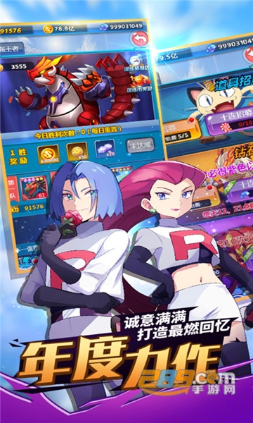 挂机吧小精灵H5免安装v1.0安卓版