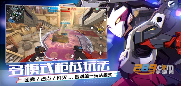 王牌战士锁血助手v2.3.0