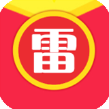 微信红包埋雷软件2017