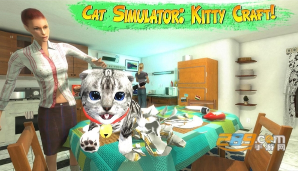 Cat Sim(猫咪模拟器游戏3D中文官方版)v1.3