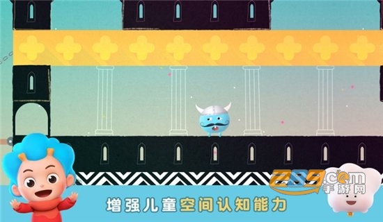 神秘国历险记游戏汉化版v1.1