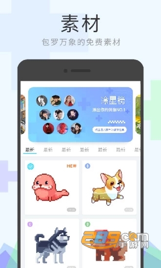 dotpict手机画像素画软件app(像素画制作软件)v16.15.11汉化版