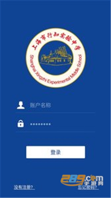 AR助学app现代AR学习v1.0安卓版
