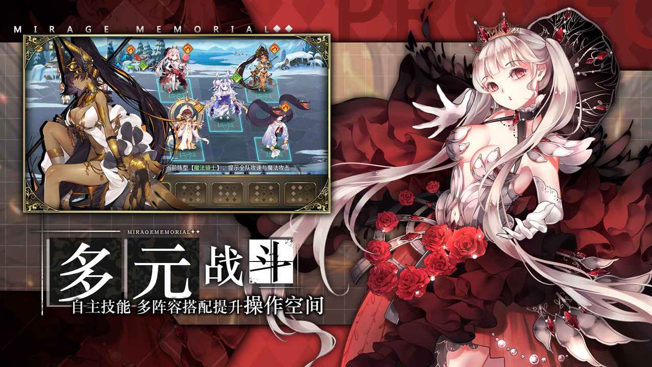 代号CV最新测试服 1.4安卓版