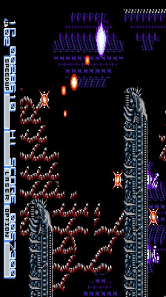 宇宙巡航舰2FC